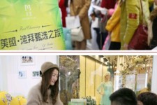 无锡北京私人伴游 迪拜相亲团被说成“富豪伴游”美盟与媒体互撕