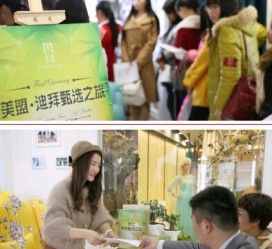 无锡北京私人伴游 迪拜相亲团被说成“富豪伴游”美盟与媒体互撕