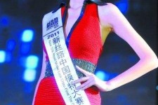 无锡吴宜桦(陈嘉桦吴慷仁)