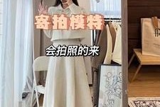 无锡绵阳平面模特兼职(绵阳平面模特兼职雇用信息)