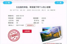 无锡广西找伴游网雇用(广西找伴游网雇用信息)