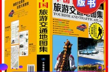 无锡旅游线路推荐(西南旅游线路推荐)
