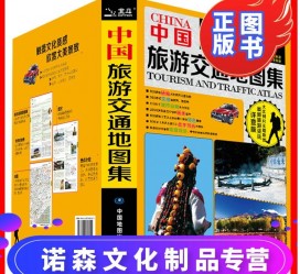 无锡旅游线路推荐(西南旅游线路推荐)