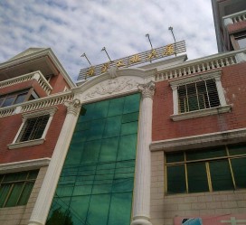 无锡泉州晋江兼职幼儿平面模特(58同城泉州模特公司_礼节模特)