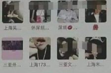 无锡澳门私家伴游雇用信息(澳门私家伴游雇用信息最新)