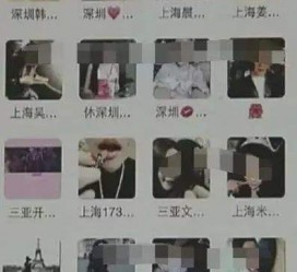 无锡澳门私家伴游雇用信息(澳门私家伴游雇用信息最新)