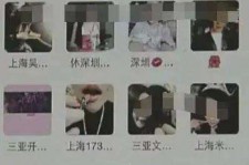 无锡深圳高端私家伴游雇用(深圳高端私家伴游雇用网)