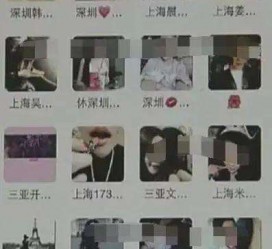 无锡深圳高端私家伴游雇用(深圳高端私家伴游雇用网)