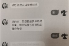 无锡南宁兼职**微信群(南宁兼职微信群二维码)