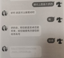 无锡南宁兼职**微信群(南宁兼职微信群二维码)
