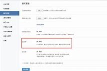 无锡成都兼职模特微信号(成都服拆模特兼职是实的吗)