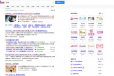 无锡伴游雇用靠谱吗(雇用伴游什么样子的是实的)
