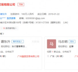 无锡上海伴游雇用最新信息(上海市伴游雇用)