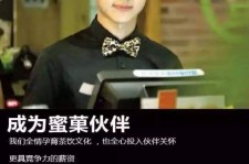 无锡模特晚班兼职雇用(正规的兼职模特雇用是怎么样的)