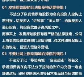 无锡伴游雇用是圈套嘛(雇用伴游什么样子的是实的)