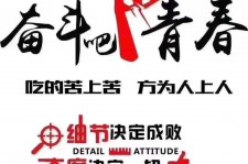 无锡雇用接单伴游(私家伴游雇用包吃住)