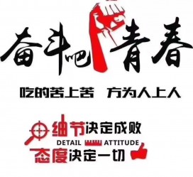 无锡雇用接单伴游(私家伴游雇用包吃住)