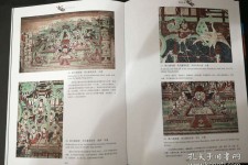 无锡伴游中国石窟丛书(中国最早的石窟)