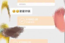 无锡伴游雇用兼职(北京旅游公司雇用伴游)