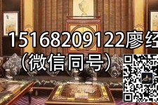 无锡成都美女兼职伴游(成都夜蒲网四川兼职女)