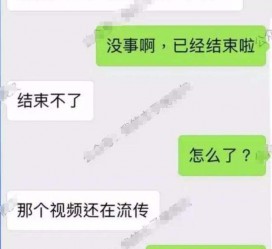 无锡秦先生的兼职模特琪琪(秦先生的兼职模特琪琪片子院在线旁观)