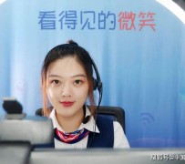 无锡上海伴游招聘 空姐3千，明星1万，明码标价的“私人伴游”竟为色情服务