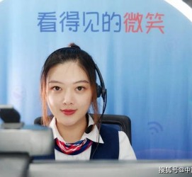 无锡上海伴游招聘 空姐3千，明星1万，明码标价的“私人伴游”竟为色情服务