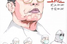无锡段润菲(siuf超模总决赛)