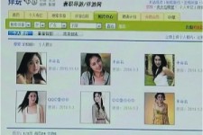 无锡上海伴游招聘 揭秘 | 空姐3千，明星1万，明码标价的“私人伴游”竟是这种服务...