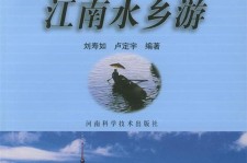 无锡旅游热线(西安旅游热线)