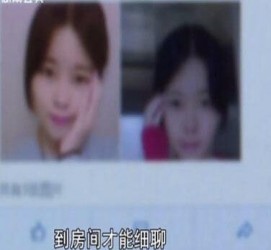 无锡伴游中国by93(如何注册by93伴游天下)