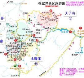 无锡旅游路线规划(旅游路线规划软件)