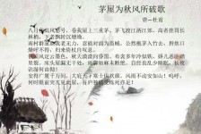 无锡包含成都外围兼职伴游上门的词条