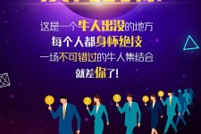 无锡男商务伴游雇用(男性伴游雇用信息)