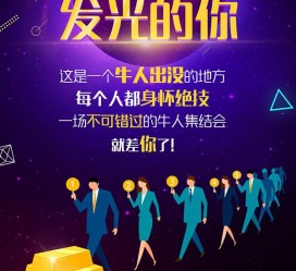 无锡男商务伴游雇用(男性伴游雇用信息)