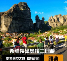 无锡2日游(2日游去哪里好玩)