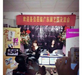 无锡今天去一家公司面试模特兼职(雇用网站上的模特兼职是实的吗?)