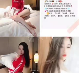 无锡上海伴游招聘 上海南京伴游招聘程姐钱丽丽