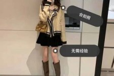 无锡淘宝模特兼职我仿佛上当了(淘宝模特兼职上当了钱还能逃回来吗)