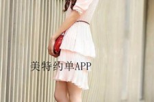 无锡青岛高端伴游雇用(青岛高端伴游雇用信息)