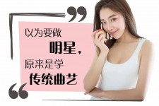 无锡学生怎么申请模特兼职(学生怎么申请模特兼职平台)