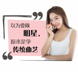 无锡学生怎么申请模特兼职(学生怎么申请模特兼职平台)