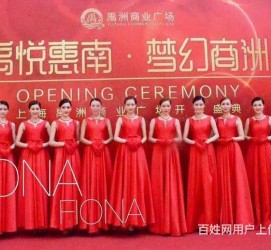 无锡苏州模特礼节兼职(苏州模特培训)