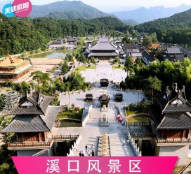 无锡旅游价格(旅游一次大概多少钱)