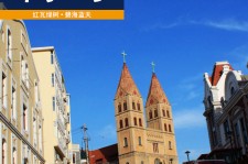 无锡青岛旅游攻略(青岛旅游攻略自由行四天)