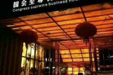 无锡广州伴游雇用包厢女办事员的简单介绍