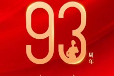 无锡中国伴游带你游玩祖国大好山河(祖国我想对你说简短)