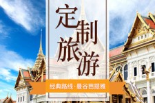 无锡泰国“私人伴游”，令欧美老头过于着迷，从业者说出其中内幕
