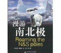 无锡游记攻略(ps西游记攻略)