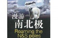 无锡游记攻略(ps西游记攻略)